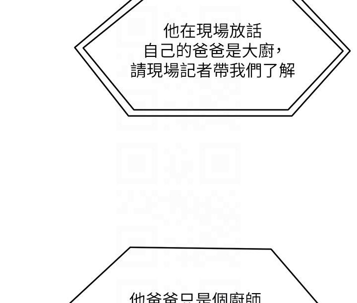 第10张