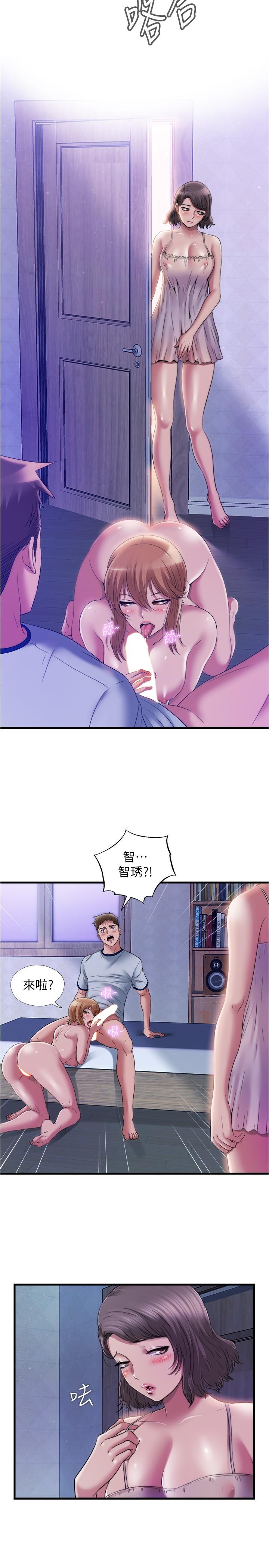 第20张