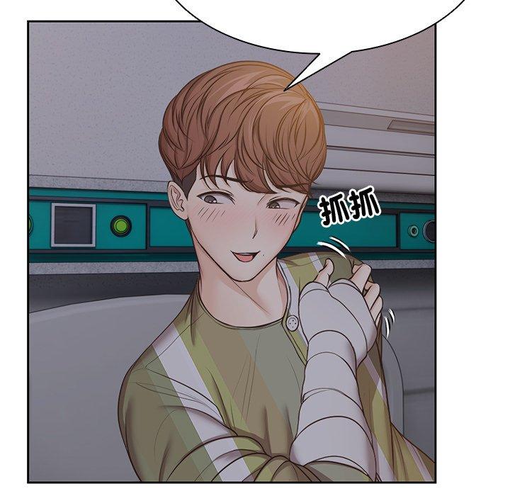 第85张