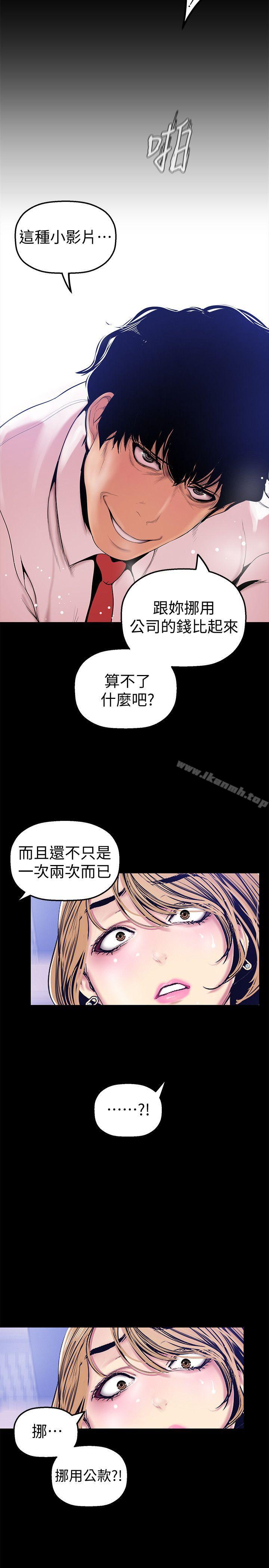 第29张