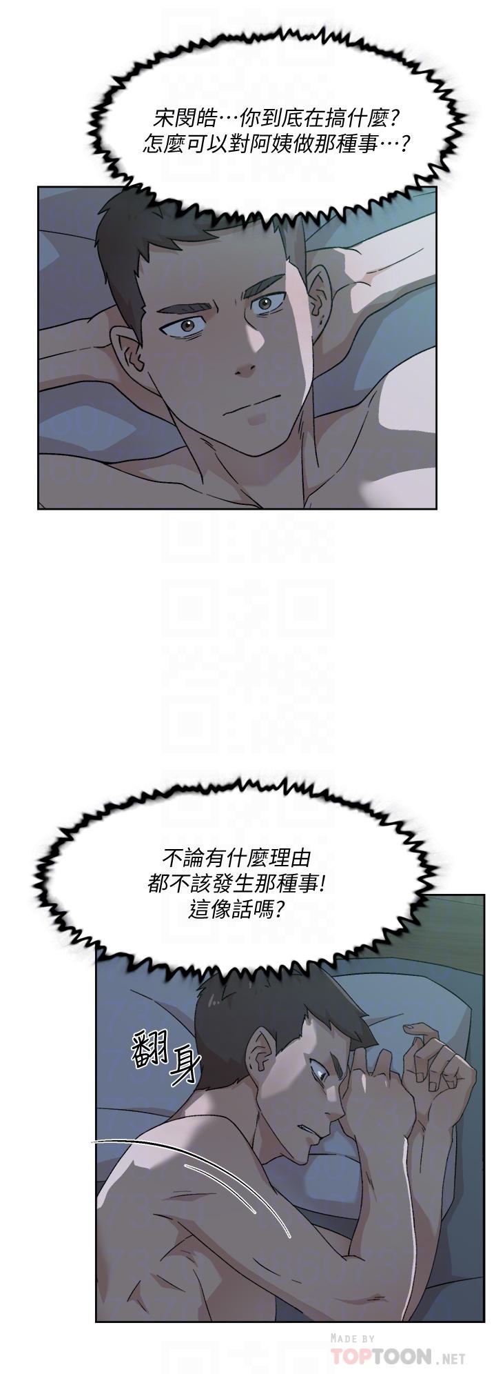 第6张