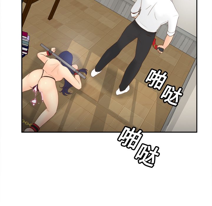 第2张