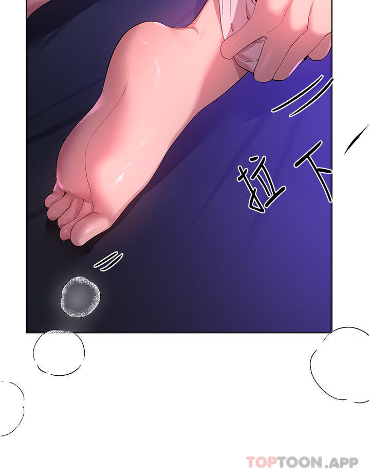 第41张