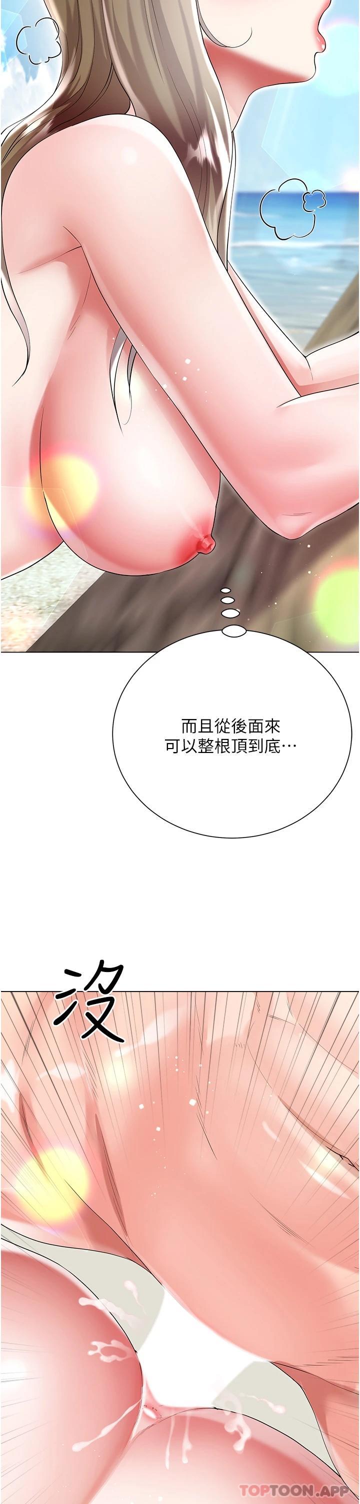 第22张