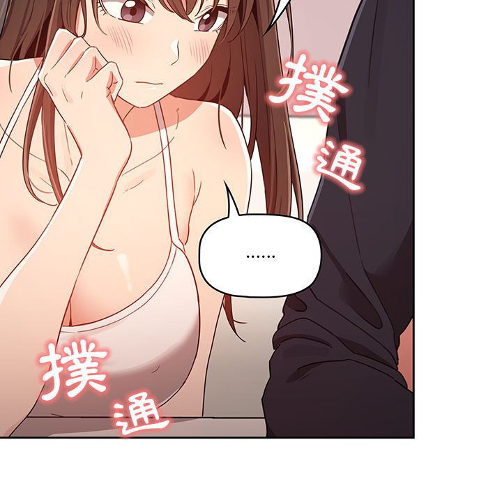 第108张
