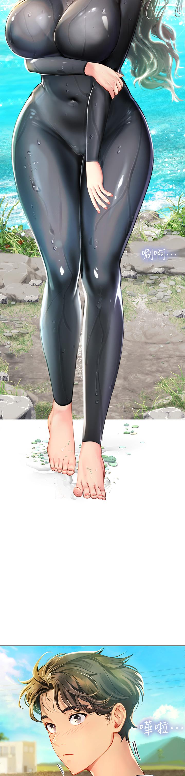 第25张