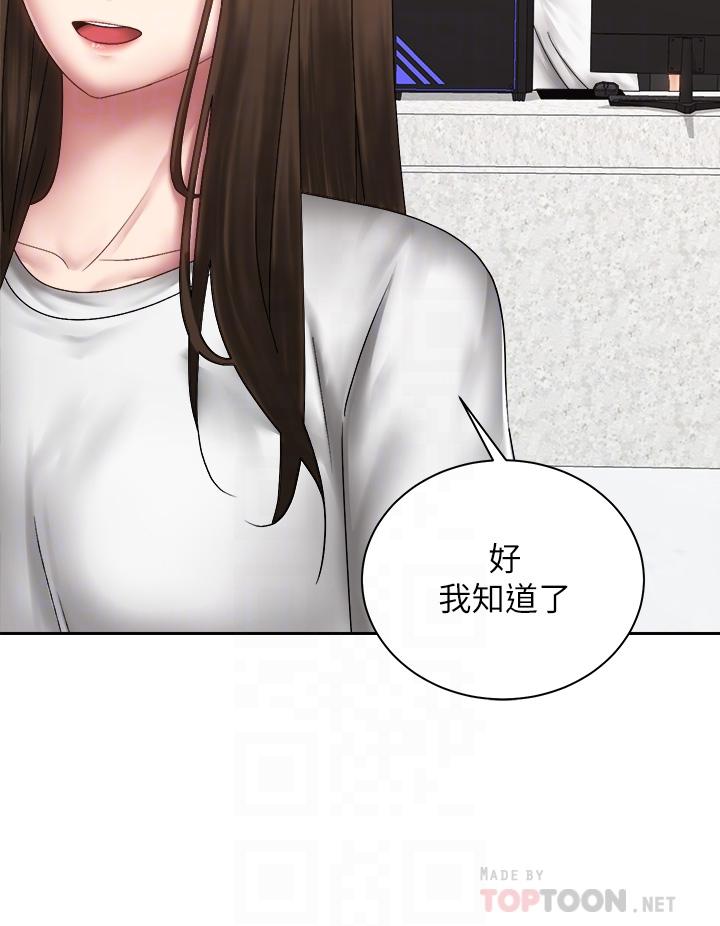 第12张
