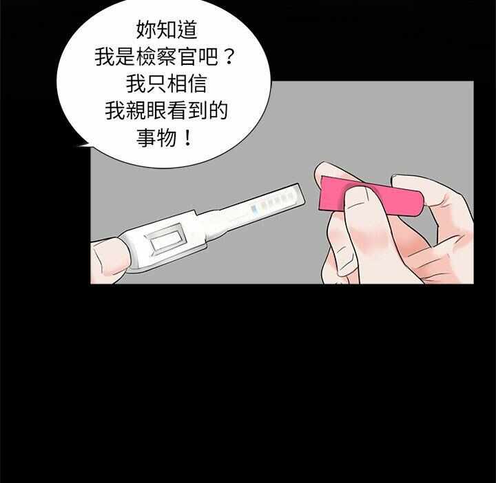 第49张