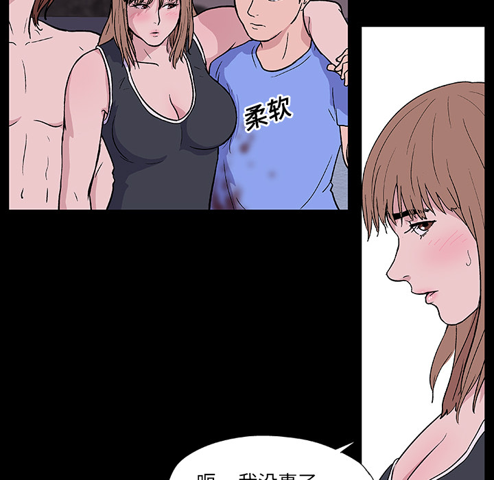 第5张