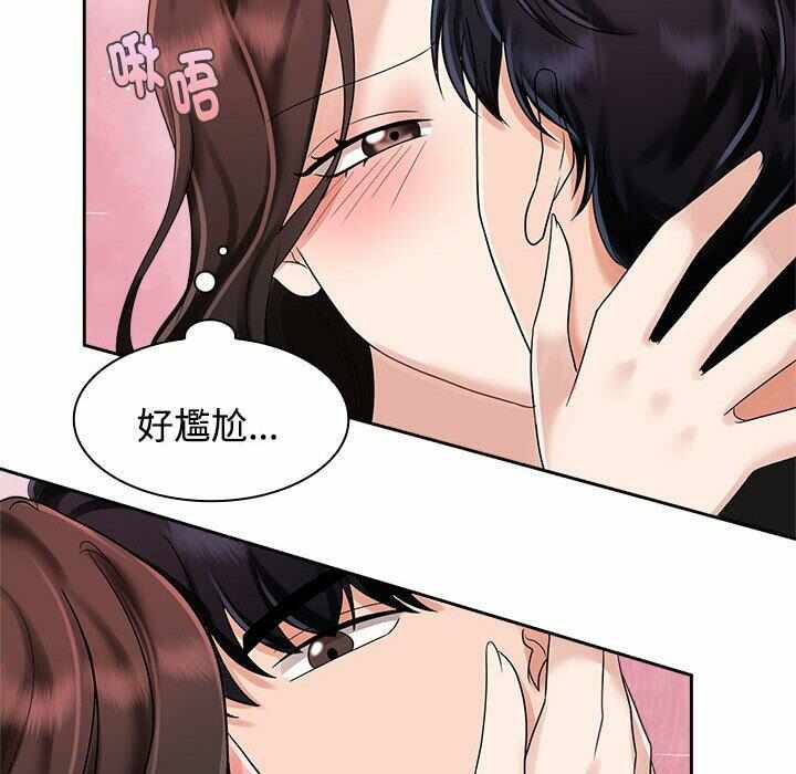 第83张
