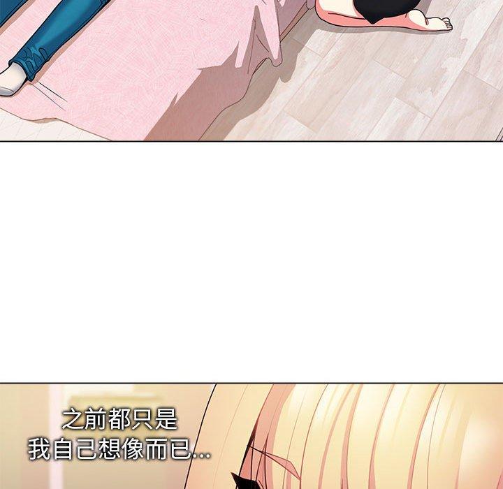 第57张