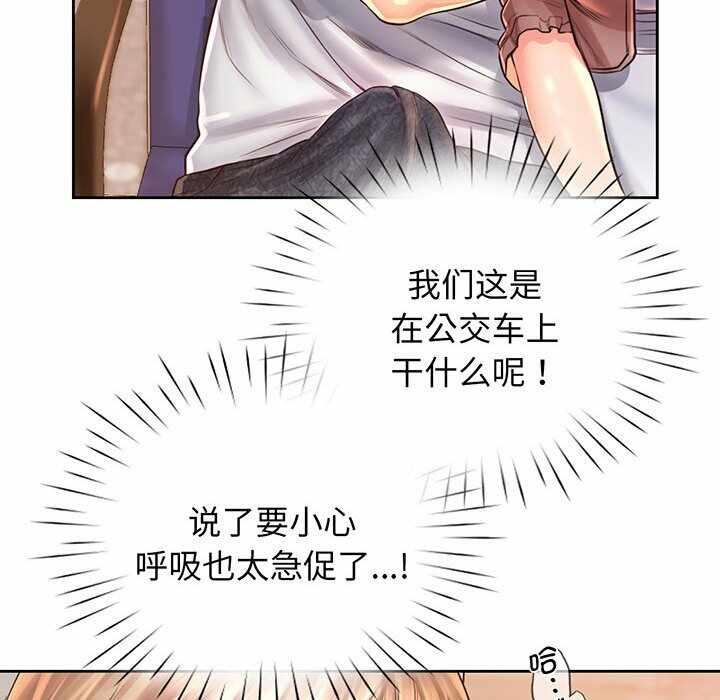 第11张