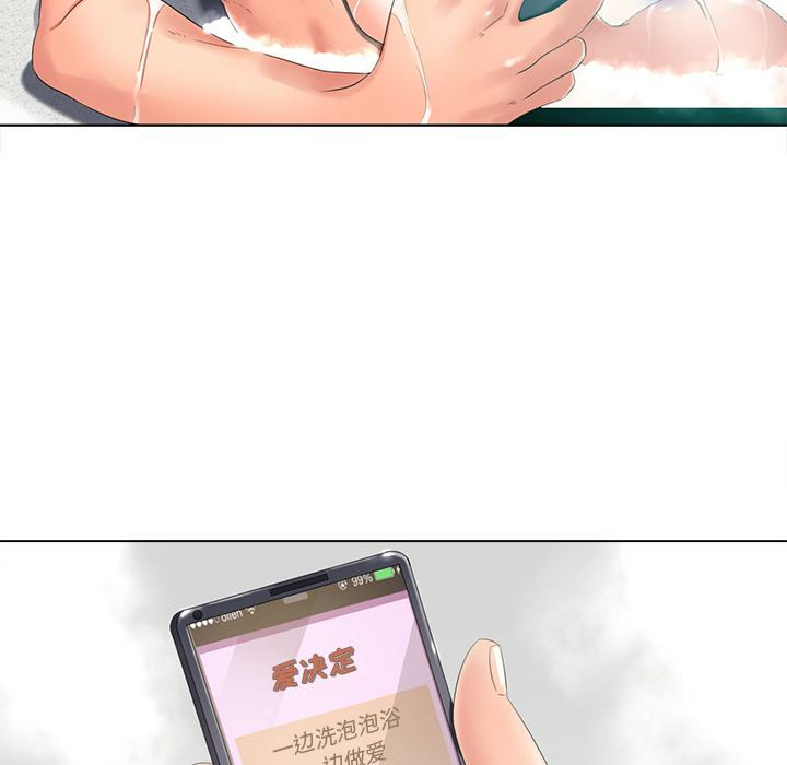 第138张