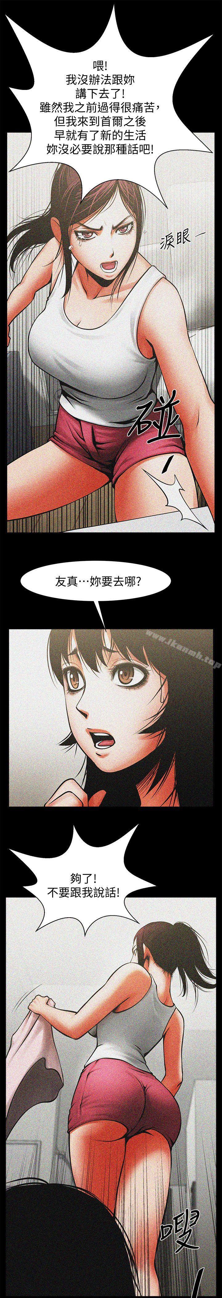 第12张