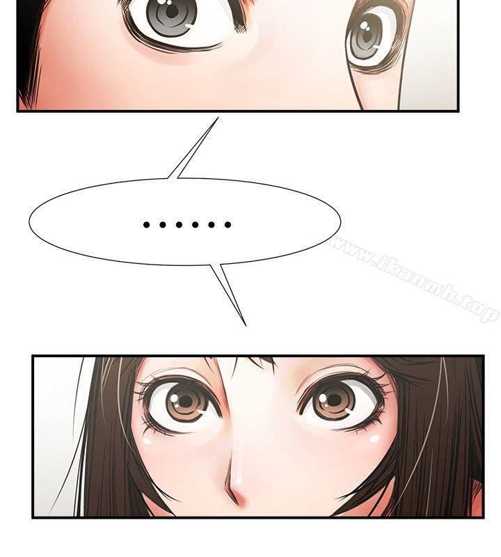 第7张