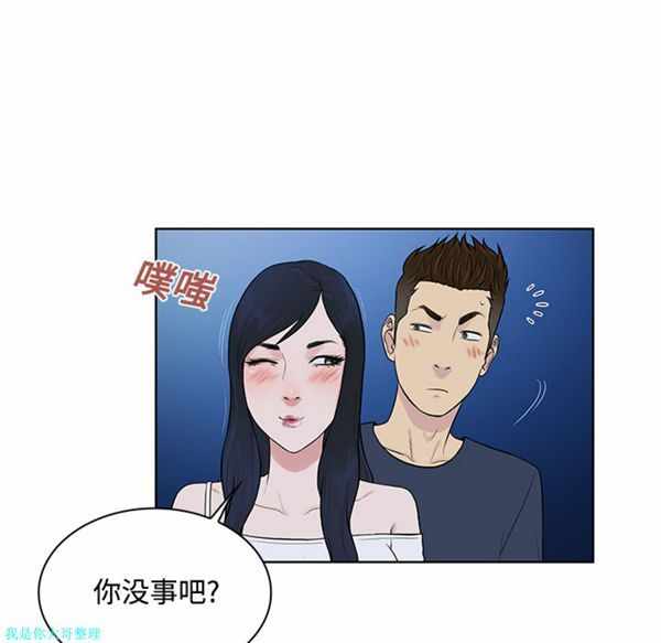 第58张