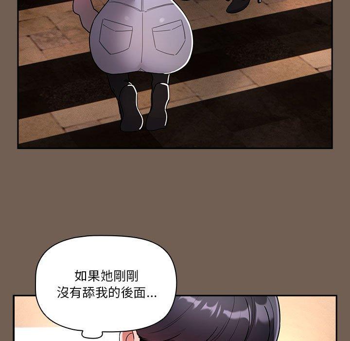 第31张