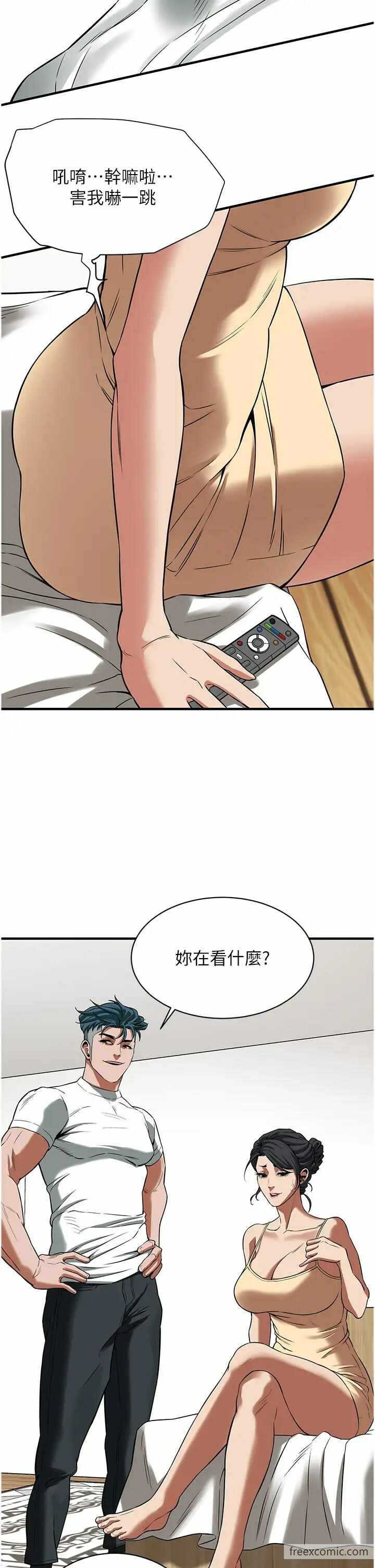 第40张