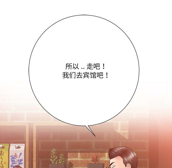 第126张