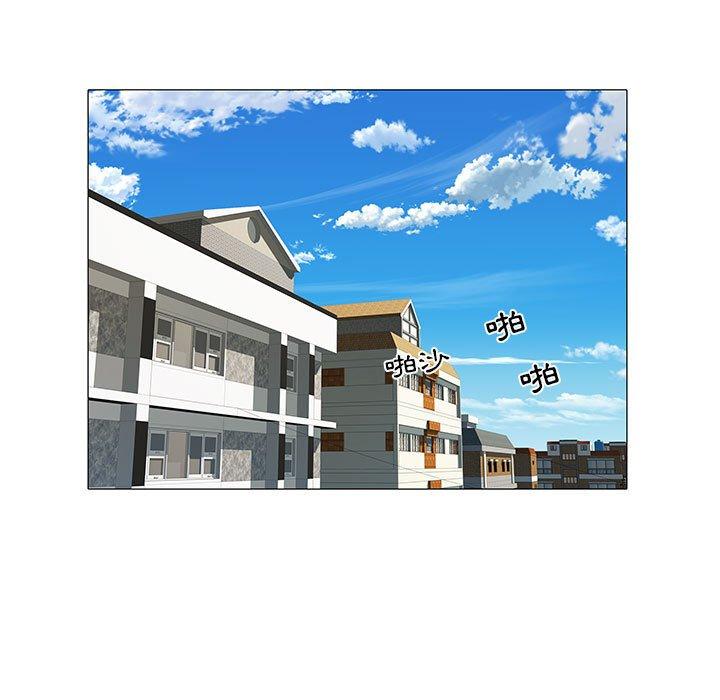 第99张