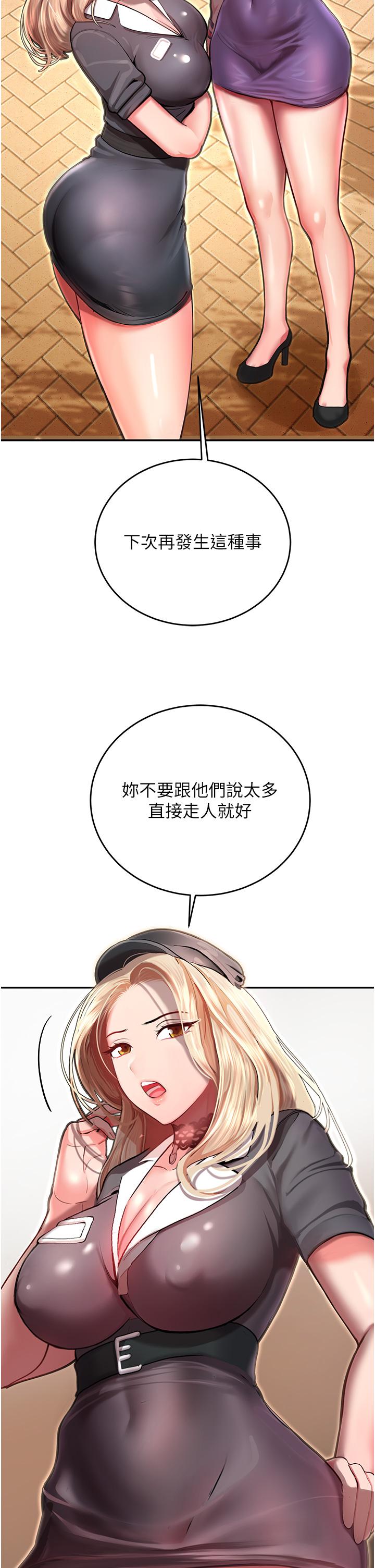 第86张