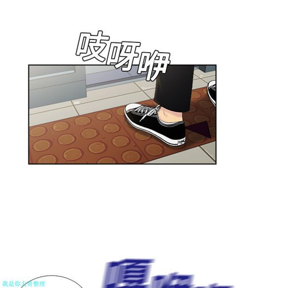 第71张
