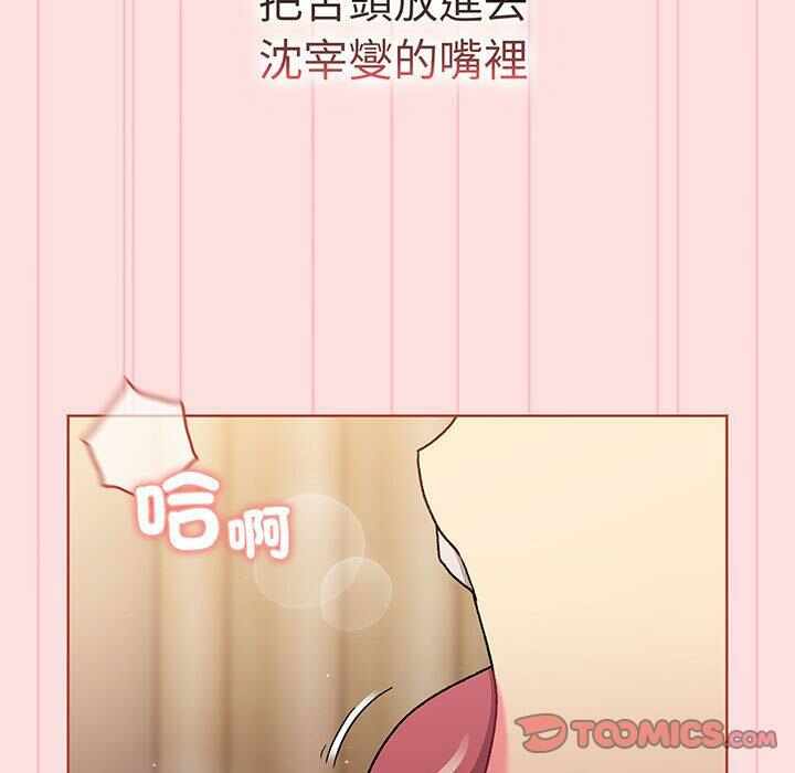 第110张