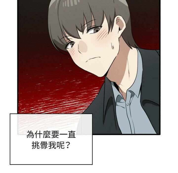 第23张