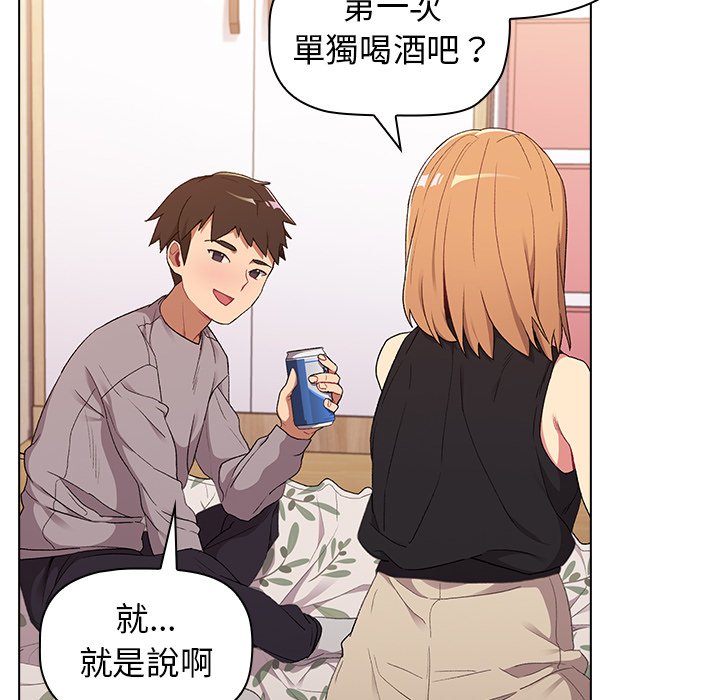第135张