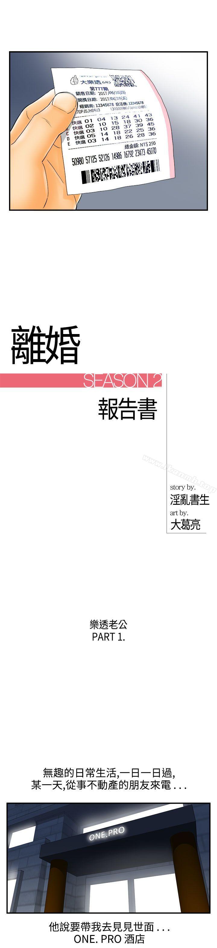 第35张