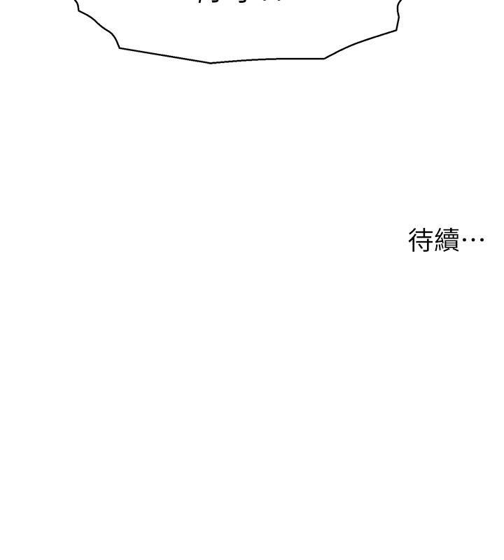 第37张