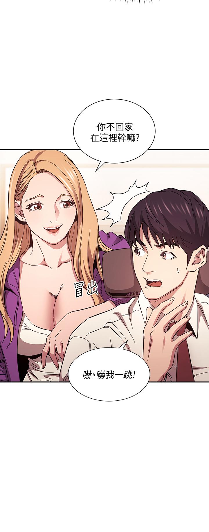 第29张