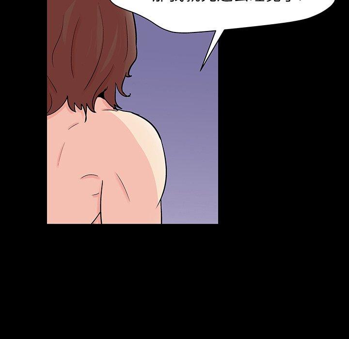 第113张