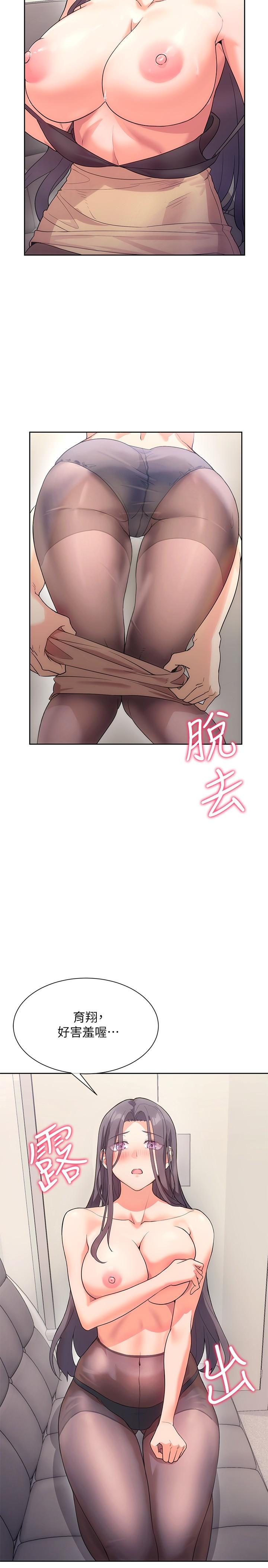 第24张