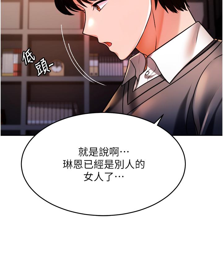 第45张