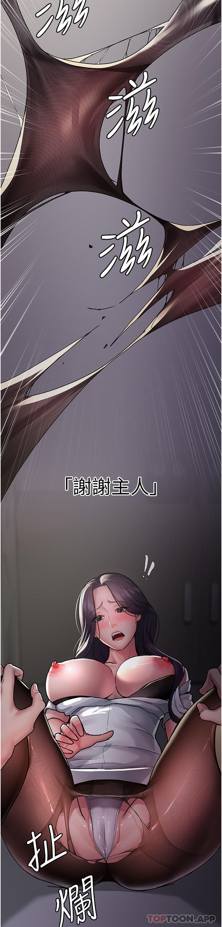 第29张