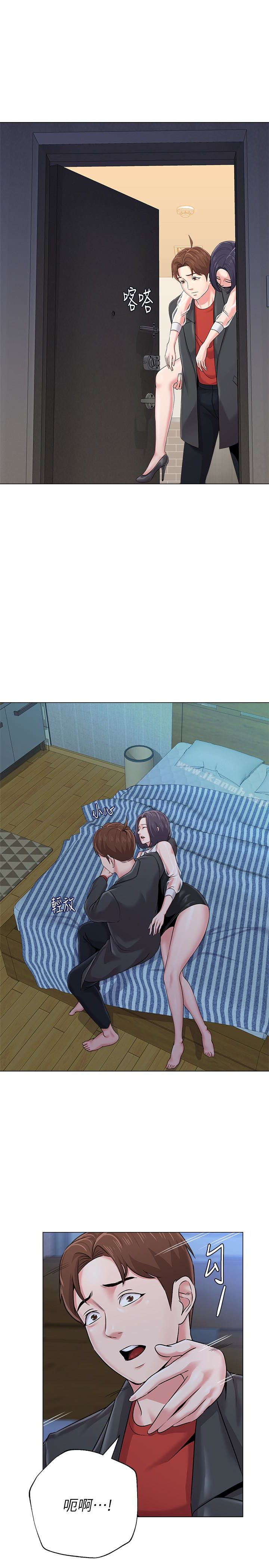 第34张