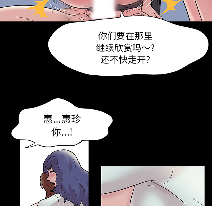 第63张