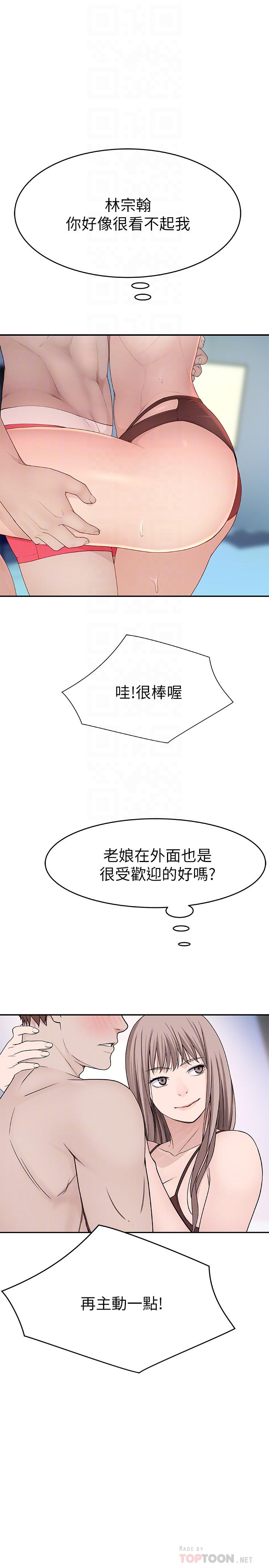 第12张