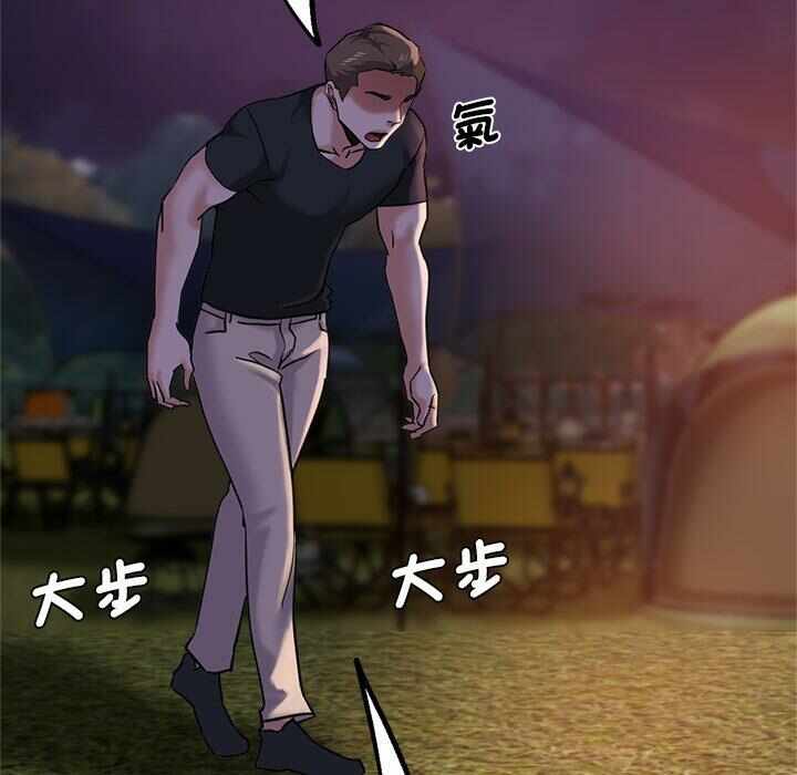 第94张