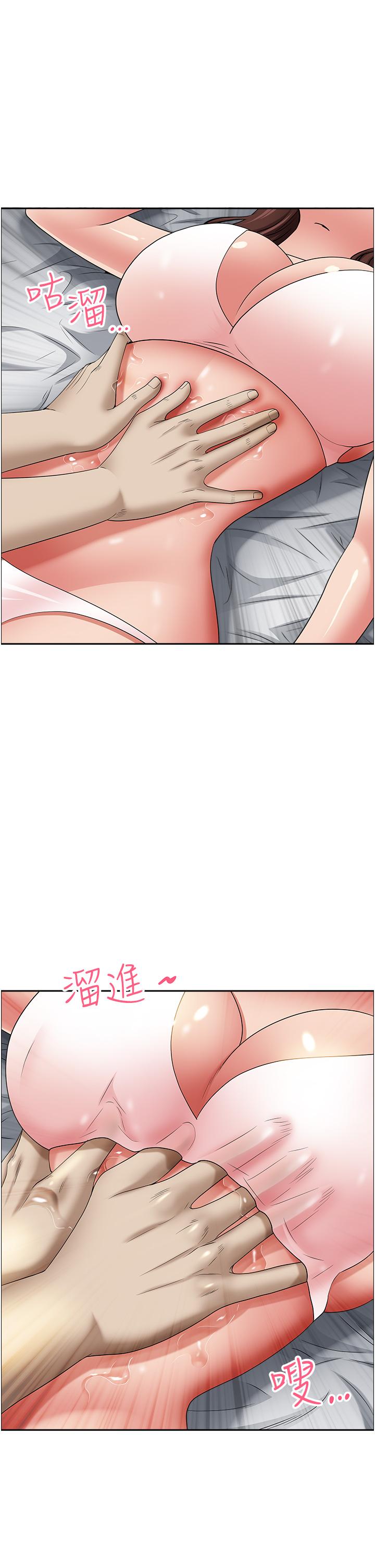 第41张