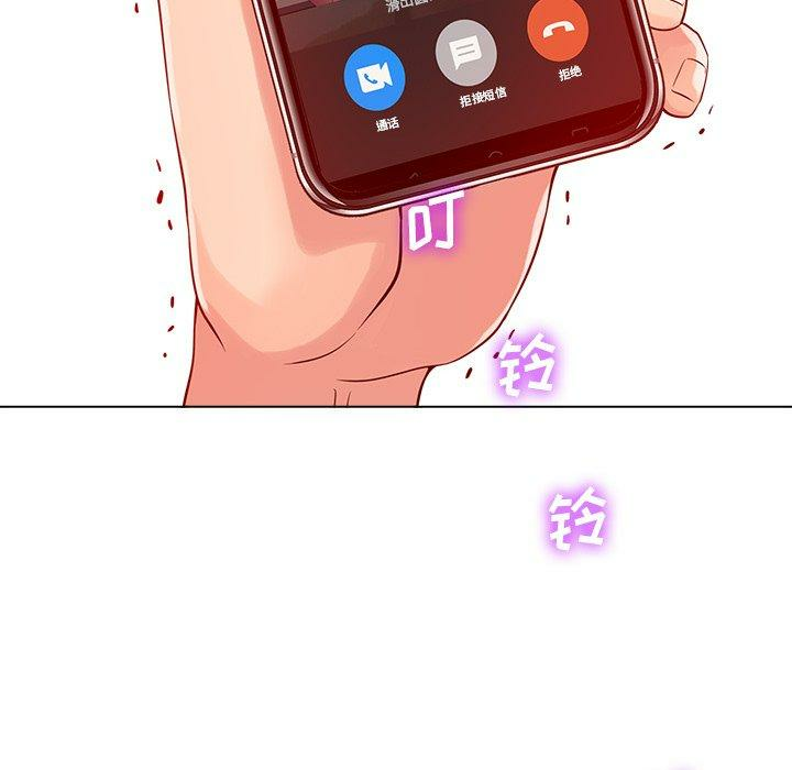 第110张