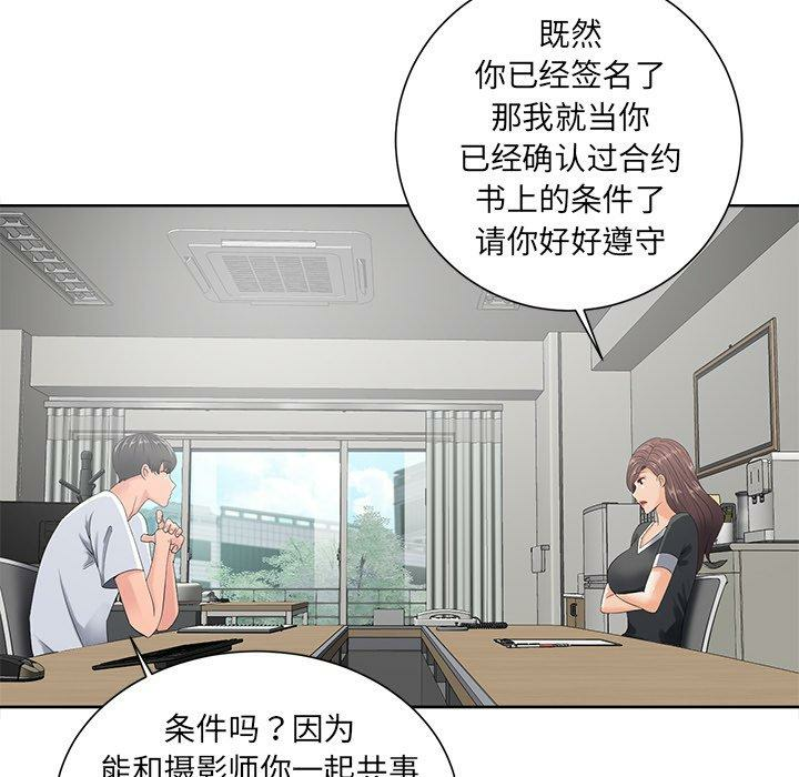 第140张