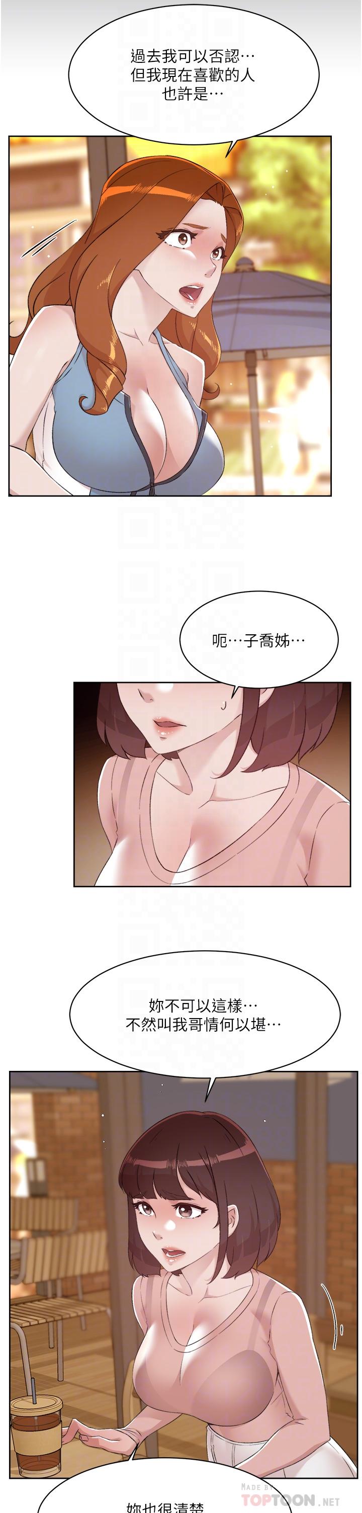 第14张