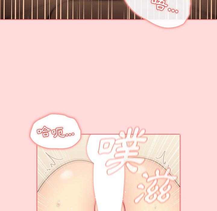 第30张