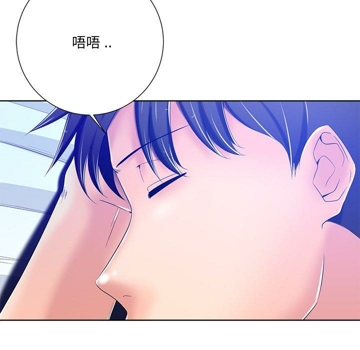 第132张