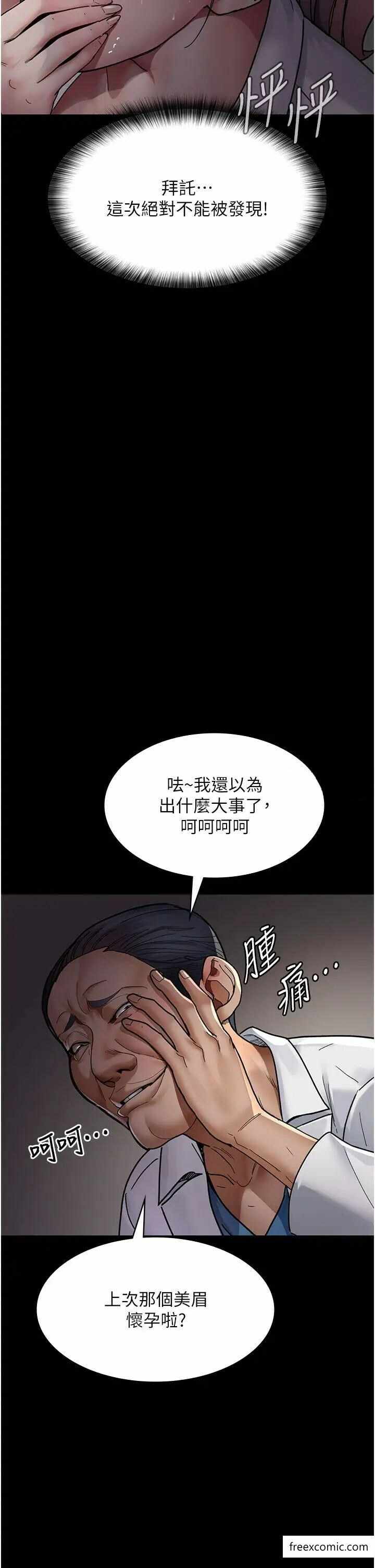 第39张