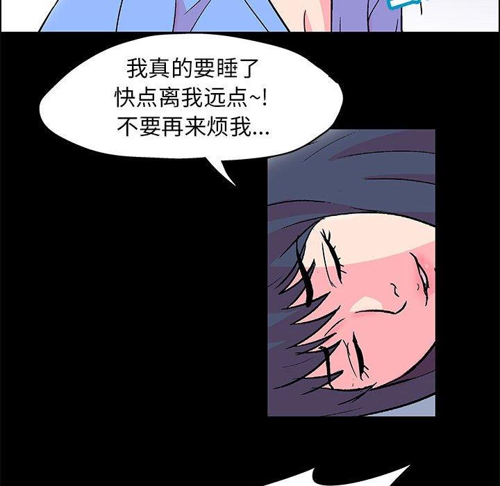 第33张