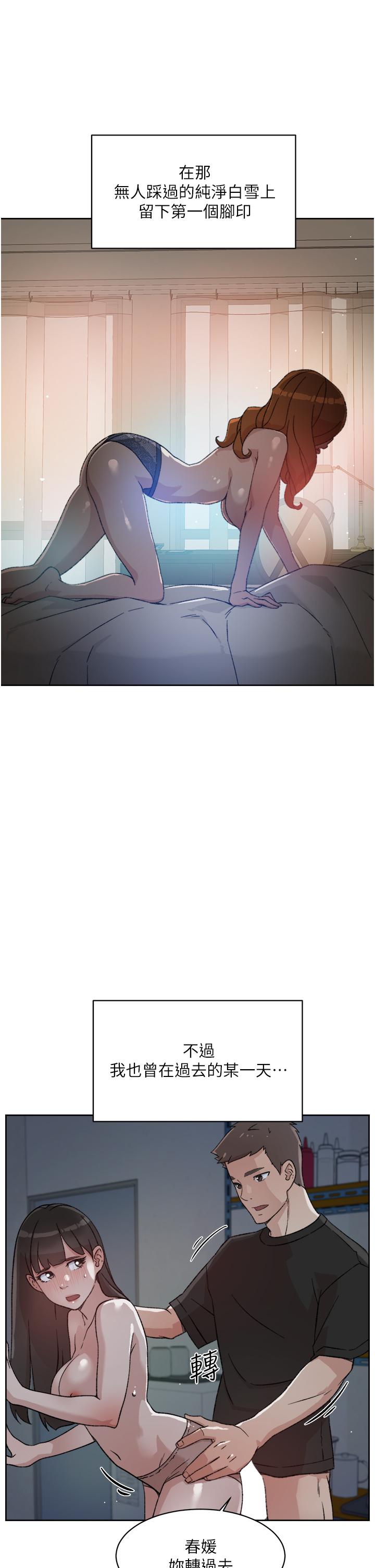 第33张