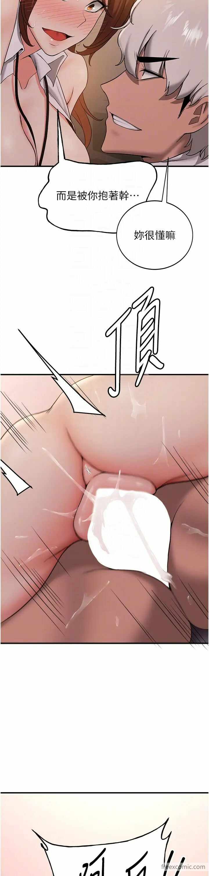 第26张
